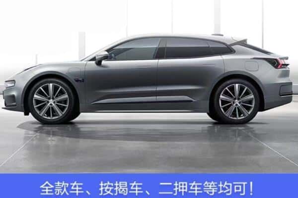 荆州石首市按揭车抵押