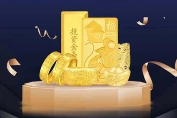 荆州石首市回收黄金